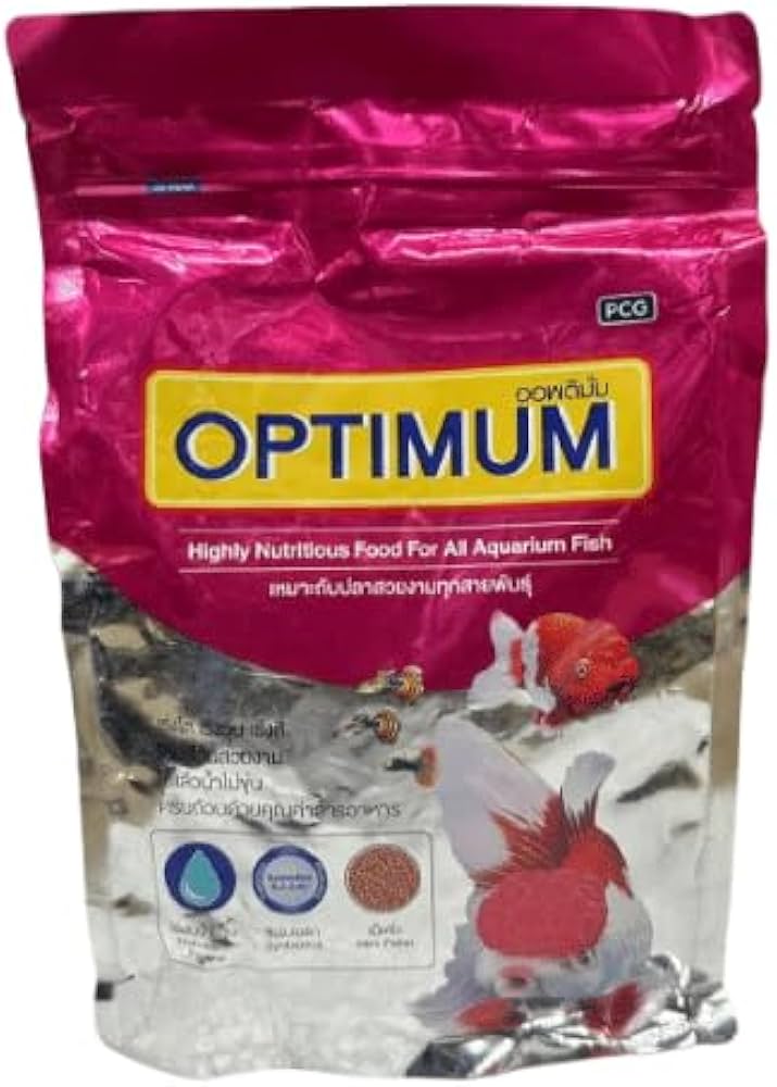 Optimum Fish Feed 1KG – Premium Growth Pellets