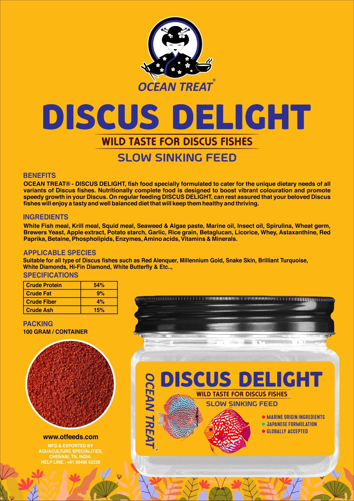Ocean Treat Discus Delight 100g