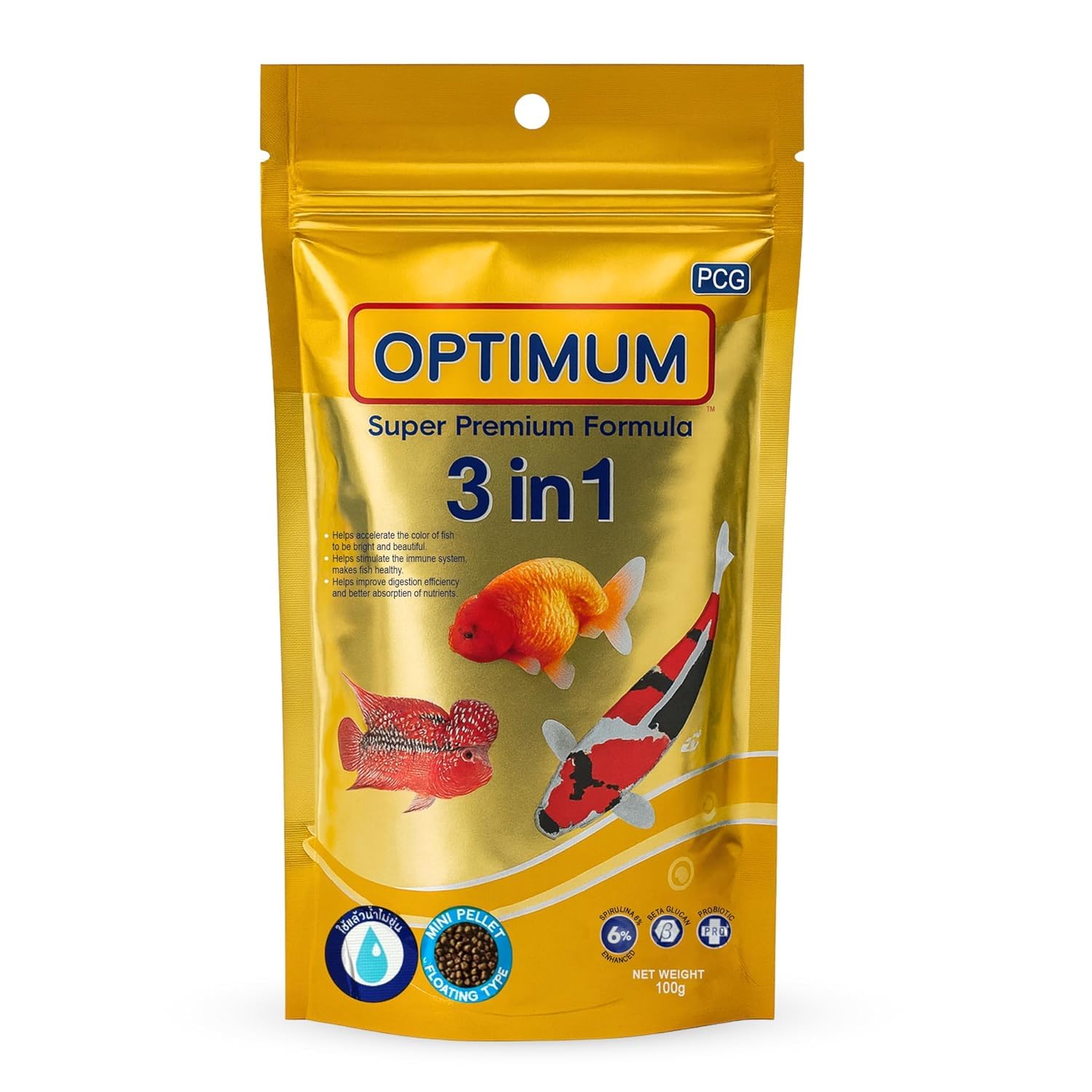 Optimum 3-in-1 Fish Feed – Growth + Color + Immunity