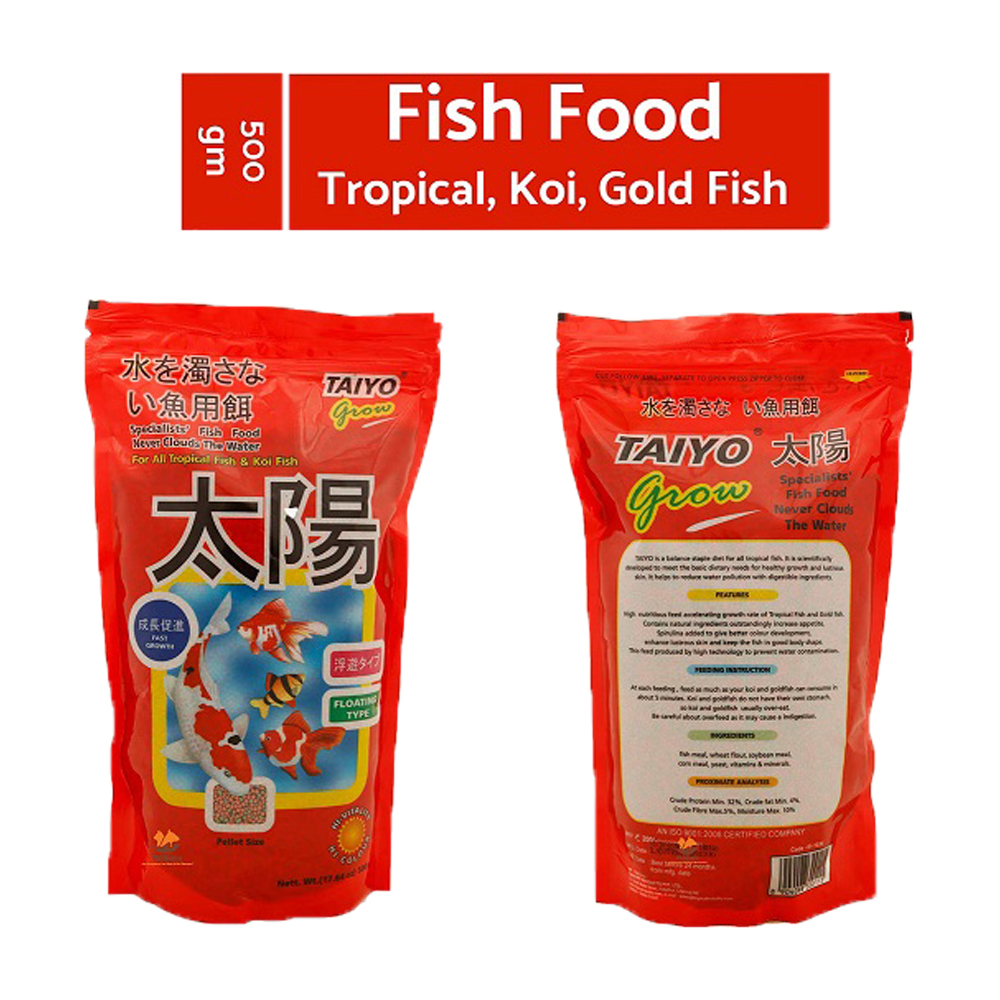 koi fish food online